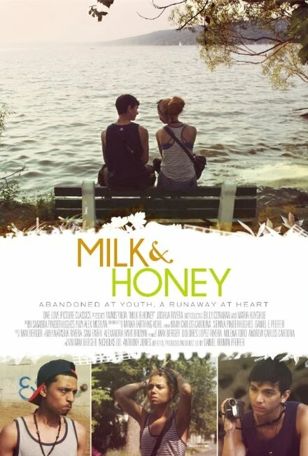 Постер Milk and Honey 2014