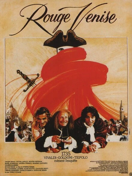 Постер Красная Венеция 1989