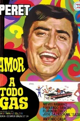 Любовь в каждой машине 1969 постер