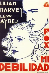 Моя слабость 1933 постер
