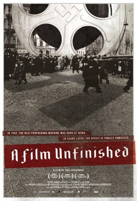 Постер Неоконченный фильм 2010