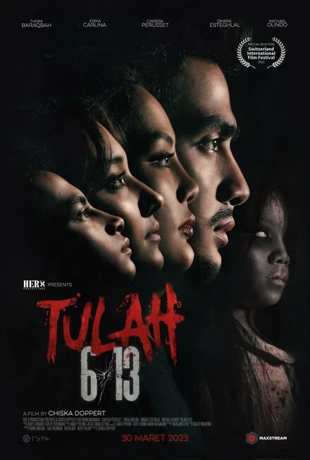 Постер Tulah 6/13