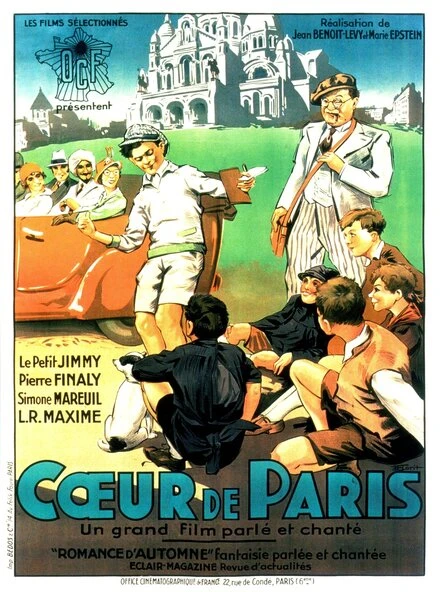 Постер Coeur de Paris