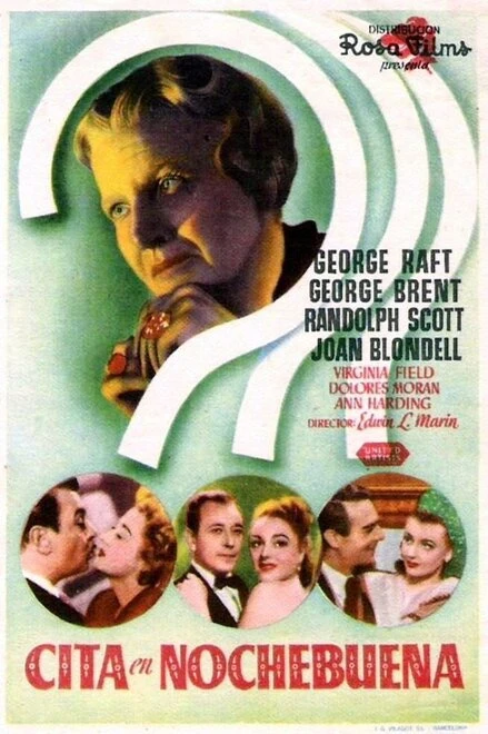Постер Сочельник 1947
