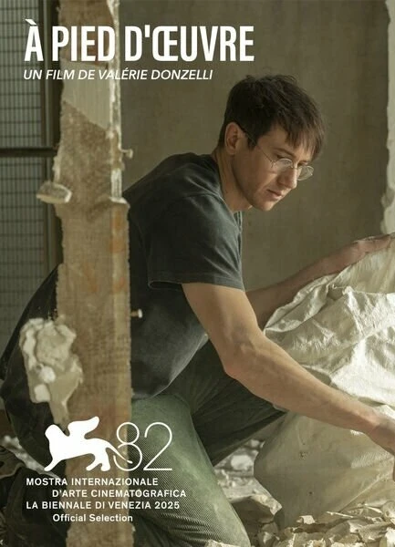 Постер фильма