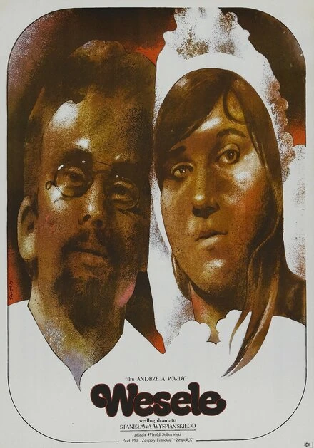 Постер Свадьба 1972