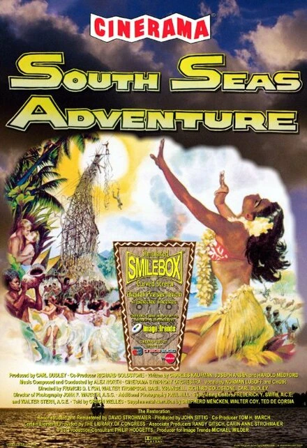 Постер South Seas Adventure