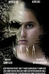 Nana 2019, Канада постер