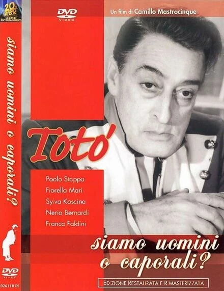 Постер Люди и капралы 1955
