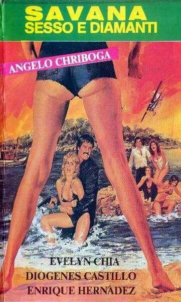 Постер Савана – секс и бриллианты 1978