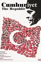 Республика 1998 постер