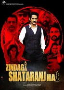 Zindagi Shatranj Hai постер