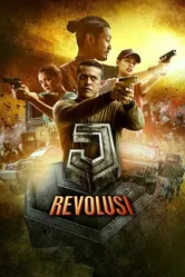 Джей: Революция 2017 постер