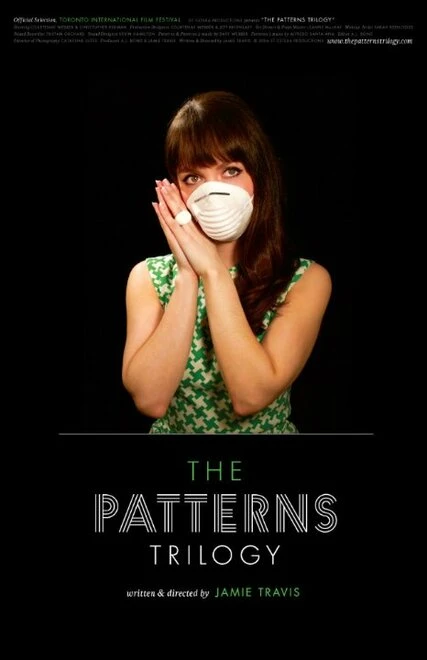 Постер Patterns 2