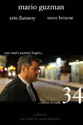 34 2012 постер
