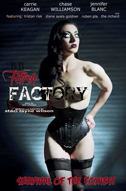 Постер Fetish Factory 2017