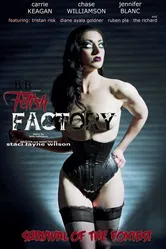 Fetish Factory 2017 постер