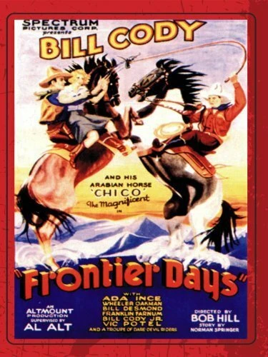 Постер Frontier Days