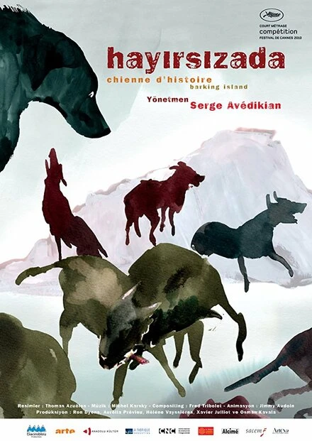 Постер Лающий остров 2010