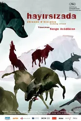 Лающий остров 2010 постер