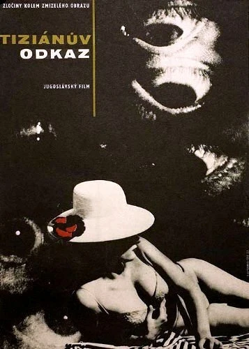 Постер Операция «Тициан» 1963