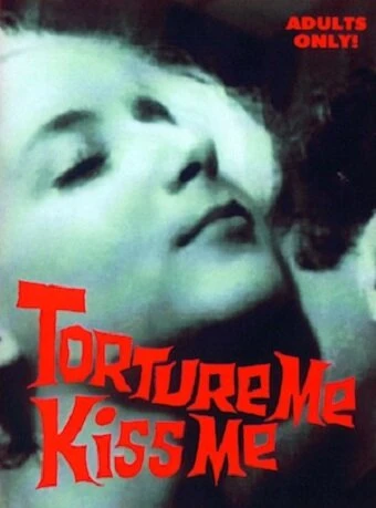 Постер Терзай меня, целуй меня 1970