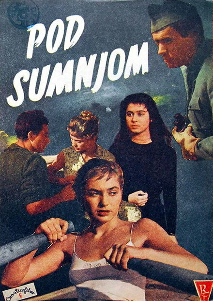 Постер Pod sumnjom