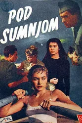 Pod sumnjom постер