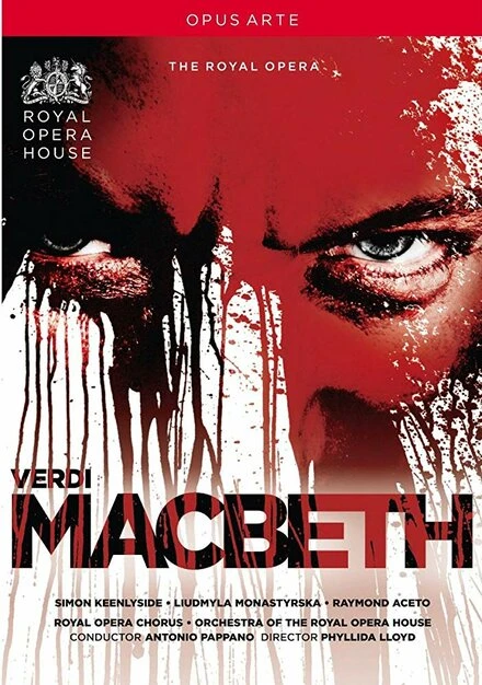 Постер Макбет 2011, Великобритания