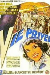 Частная жизнь 1942 постер