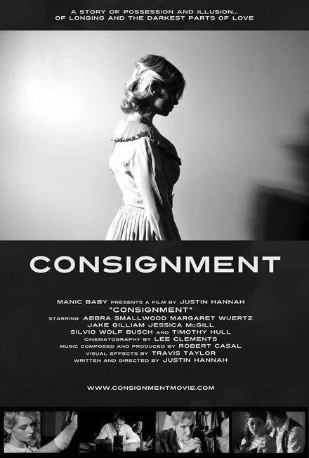 Постер Consignment 2013