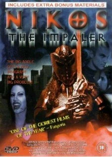 Постер Никос 2003