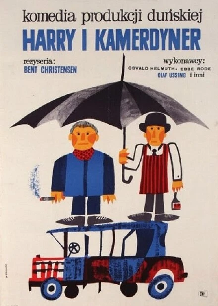 Постер Гарри и дворецкий 1961