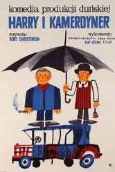 Гарри и дворецкий 1961 постер