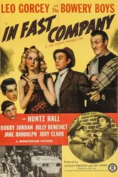 In Fast Company 1946 постер