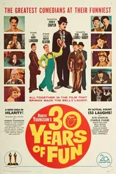30 лет веселья 1963 постер