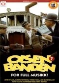 Постер Olsenbanden for full musikk
