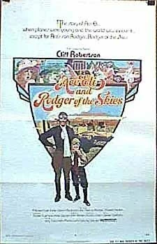 Постер Небесные асы Эли и Роуджер 1973