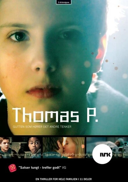 Постер Томас П. 2007