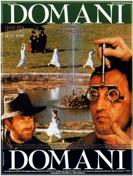 Постер Это случится завтра 1988