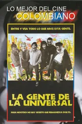 La gente de la Universal постер