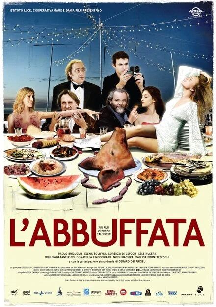 Постер Обжираловка 2007