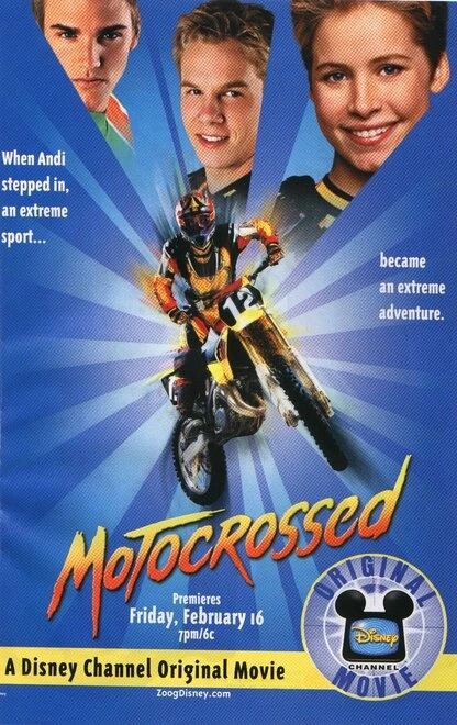 Постер Замена 2001