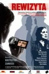 Повторный визит 2009 постер