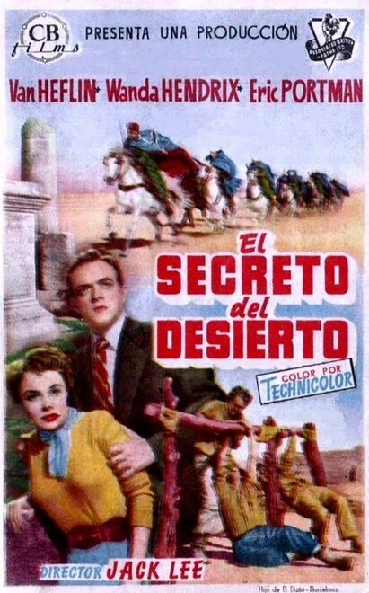 Постер Юг Алжира 1953