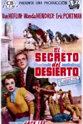 Юг Алжира 1953 постер