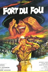Упрямый форт 1963 постер
