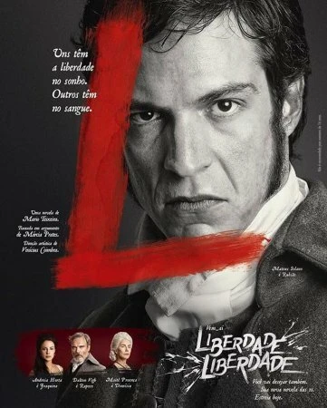 Постер Свобода, свобода 2016