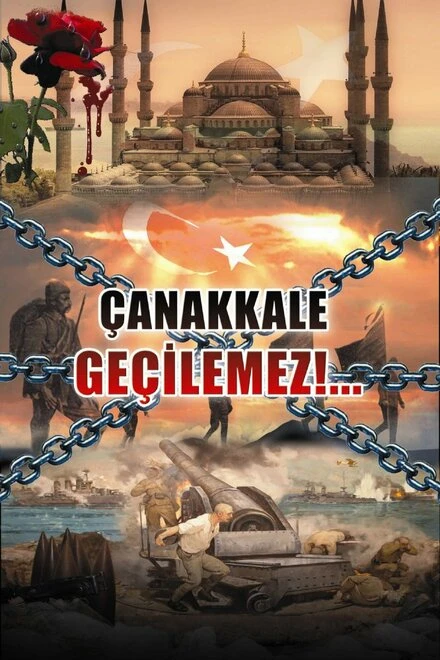 Постер Çanakkale Geçilmez