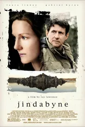 Джиндабайн 2005 постер
